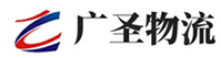 深圳到江源区物流公司